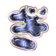 057