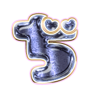 067