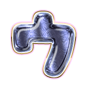 083