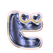 152