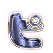 157