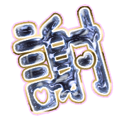 281