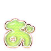 051