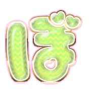 075