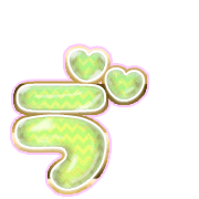 267