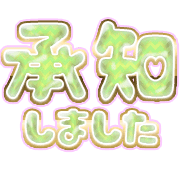275