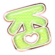 285