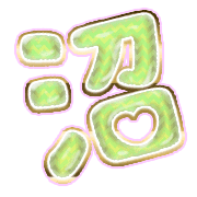 288