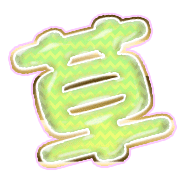 294