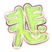 297