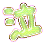 302