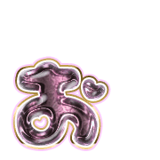 051