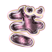 057