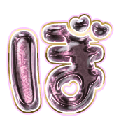 075