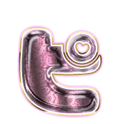 157