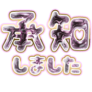 275