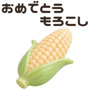 011