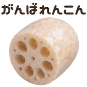 016