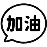 016