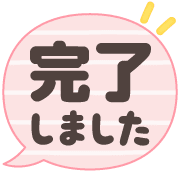 020