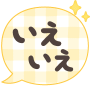 025