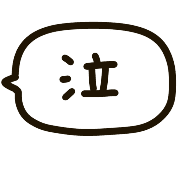 016