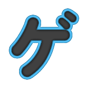 139
