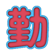 266
