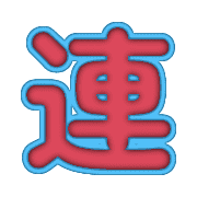 281