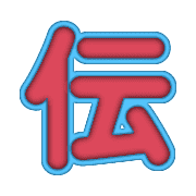 292