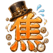 005