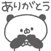 017
