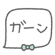 025