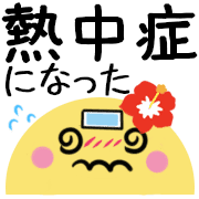 033