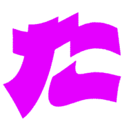 016