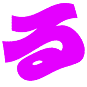 041