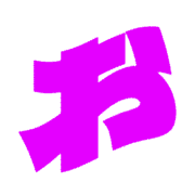 051