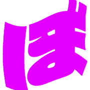 075