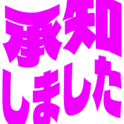 268