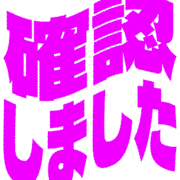 269