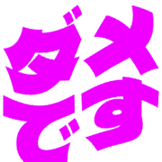 271