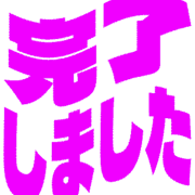 272