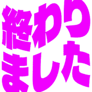 273