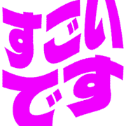 275