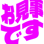 276