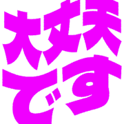 277