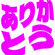 280