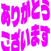 281