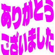 282