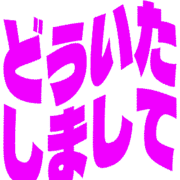 283